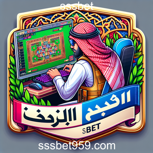 Descubra o Mundo dos Jogos Online no SSSBet